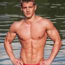 Male College Stud Requires Upscale Gent in Providence